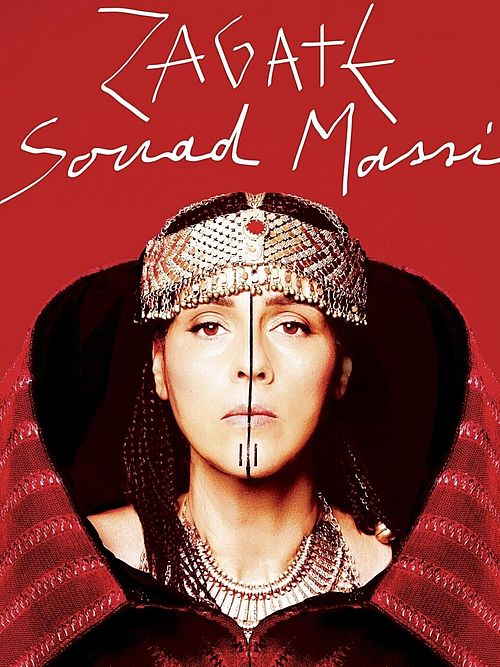 Souad MASSI