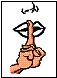 image002.gif